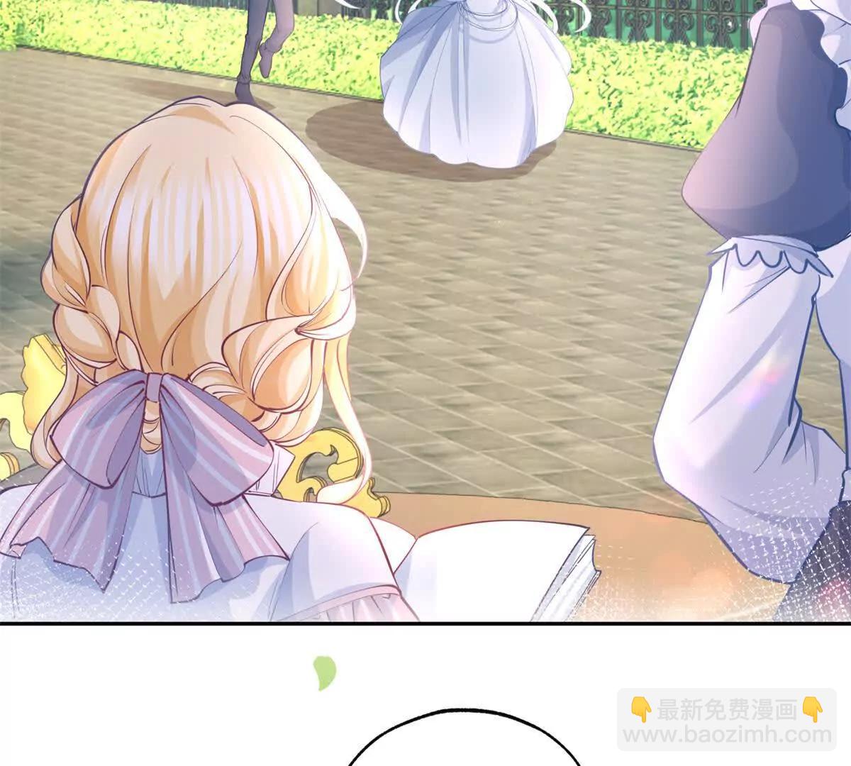 某天成爲祭品公主 - 第286話 媽媽，再見(1/2) - 4