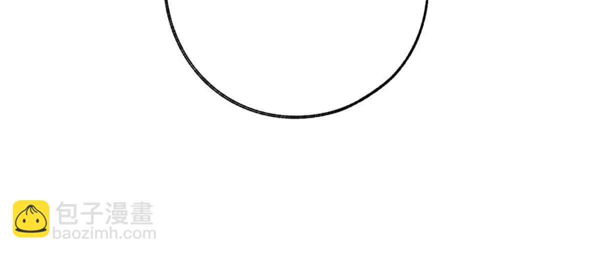 某天成爲祭品公主 - 第286話 媽媽，再見(2/2) - 1