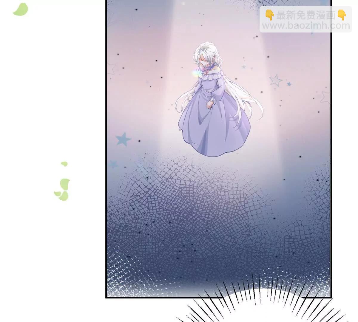 某天成爲祭品公主 - 第286話 媽媽，再見(1/2) - 7