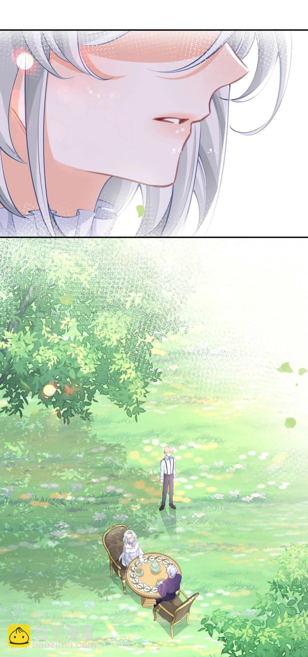 某天成爲祭品公主 - 第284話 我能讀懂了 - 5