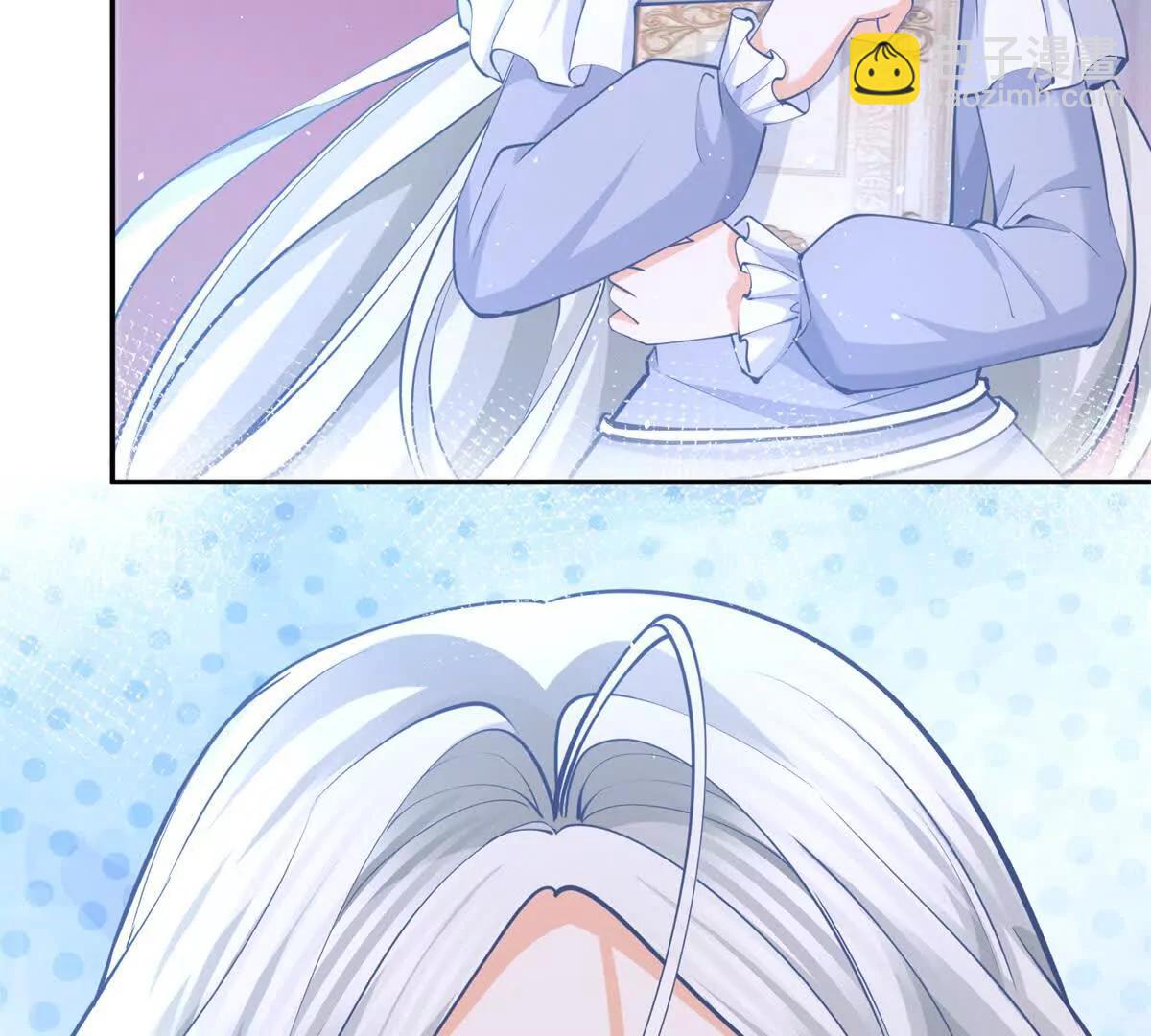 某天成爲祭品公主 - 第288話 我得到的愛(1/2) - 8