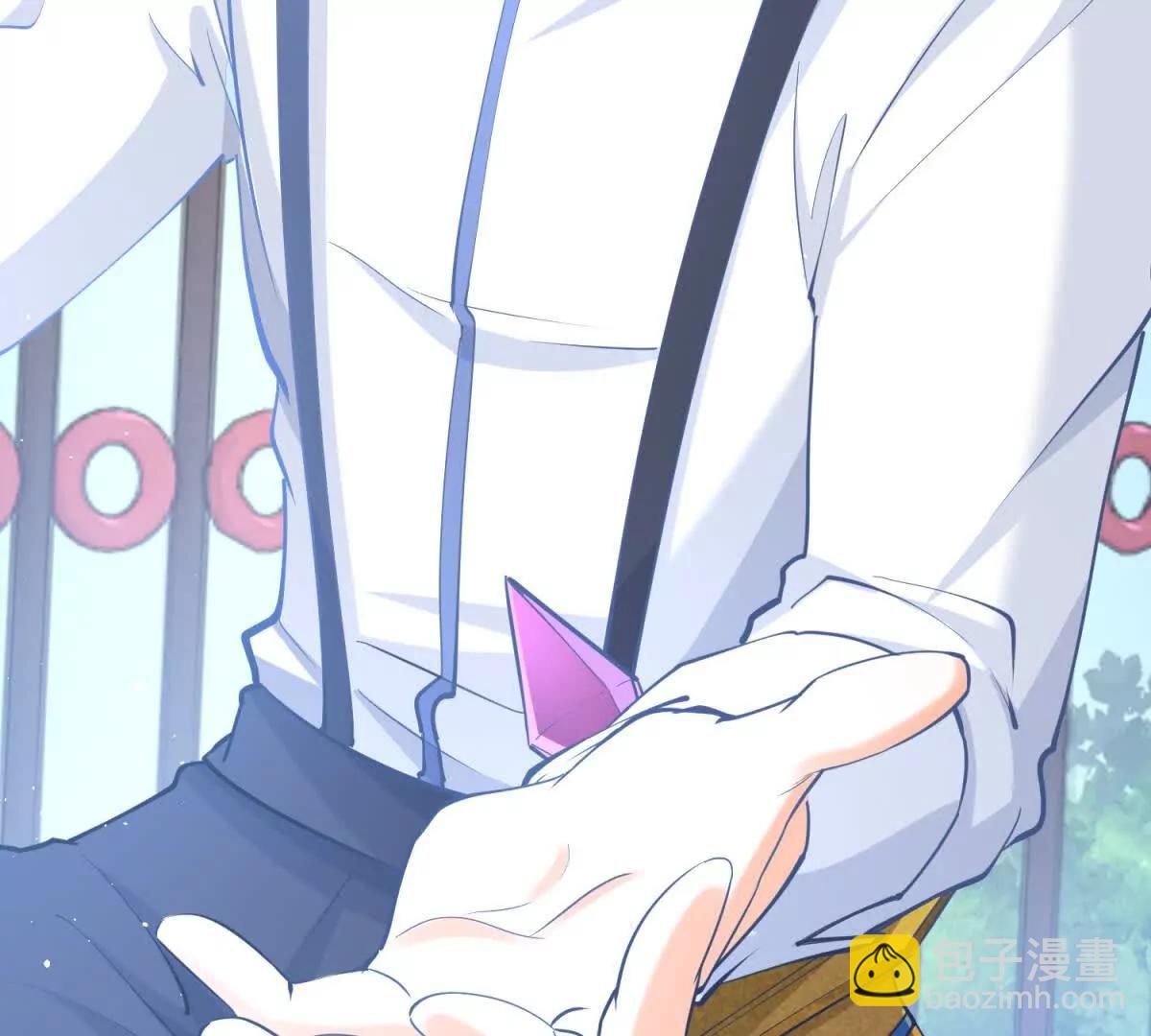 某天成爲祭品公主 - 第288話 我得到的愛(2/2) - 4