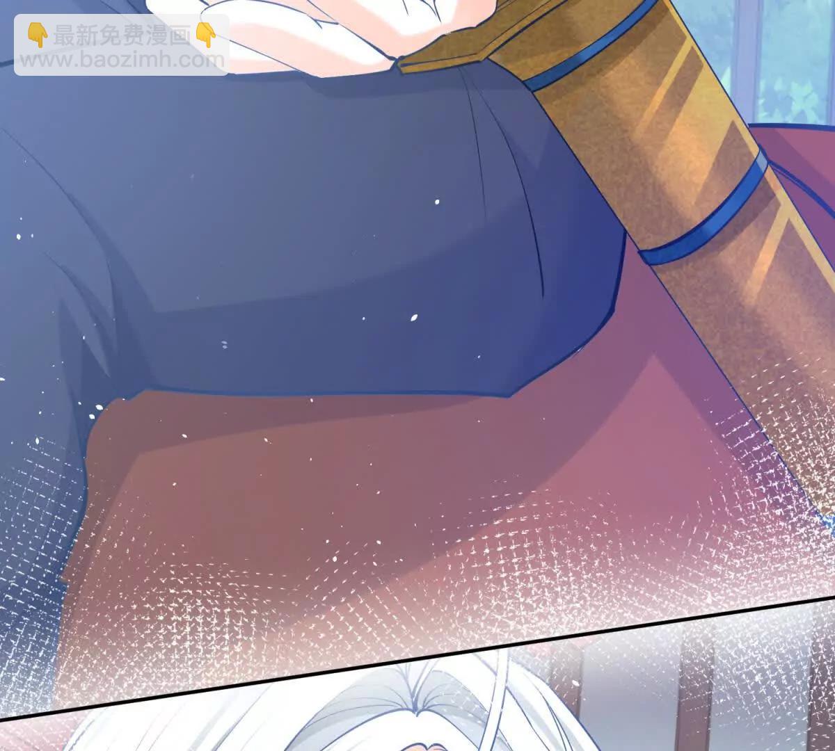 某天成爲祭品公主 - 第288話 我得到的愛(2/2) - 1