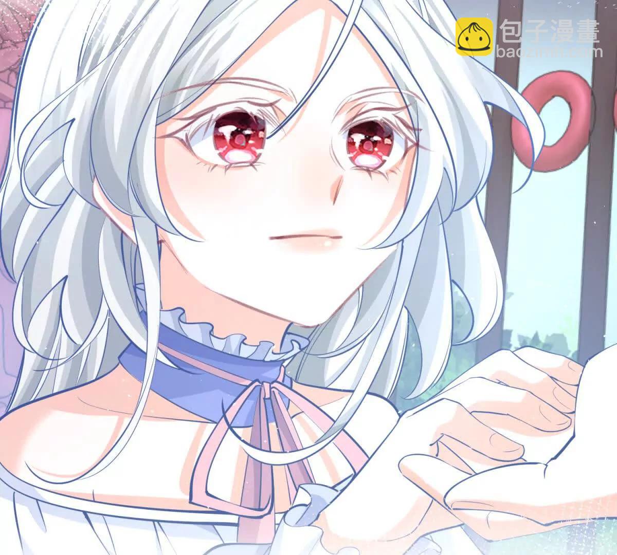 某天成爲祭品公主 - 第288話 我得到的愛(2/2) - 2