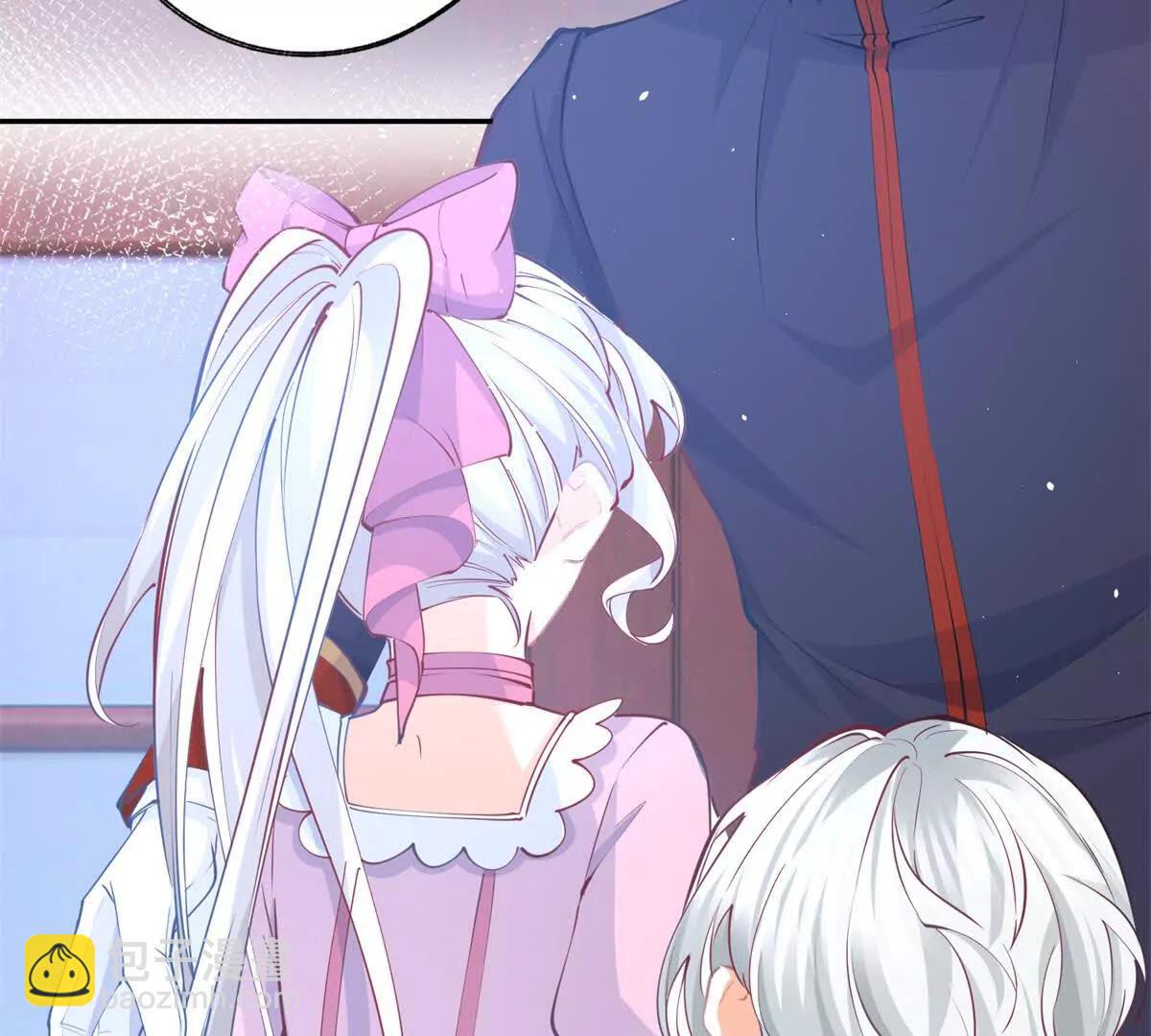 某天成爲祭品公主 - 第288話 我得到的愛(1/2) - 1