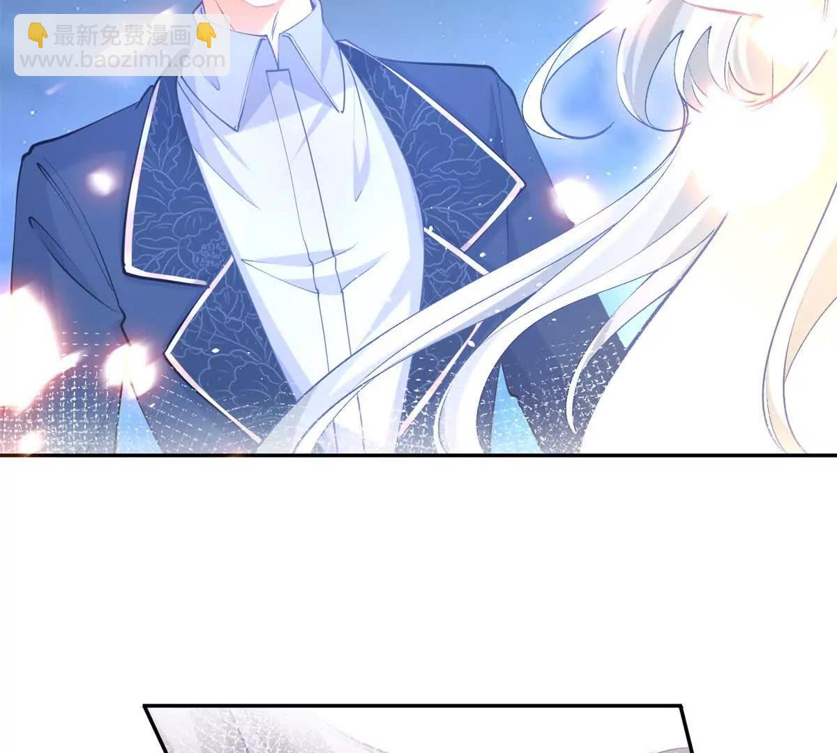 某天成爲祭品公主 - 第290話 新女神繼任(1/2) - 6