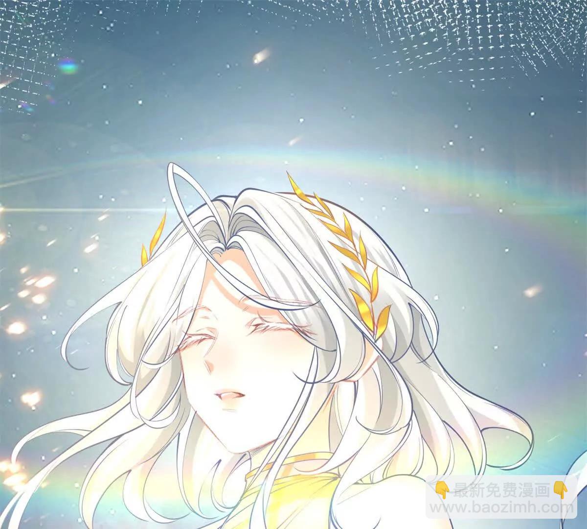 某天成爲祭品公主 - 第290話 新女神繼任(1/2) - 2