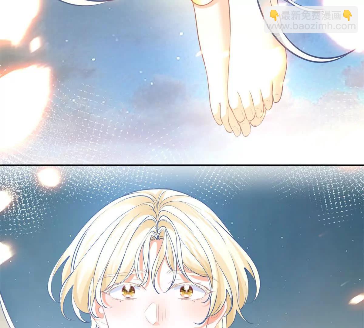某天成爲祭品公主 - 第290話 新女神繼任(1/2) - 6