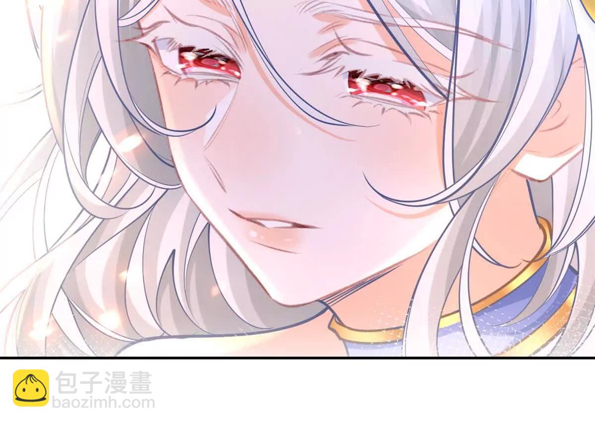 某天成爲祭品公主 - 第290話 新女神繼任(2/2) - 1