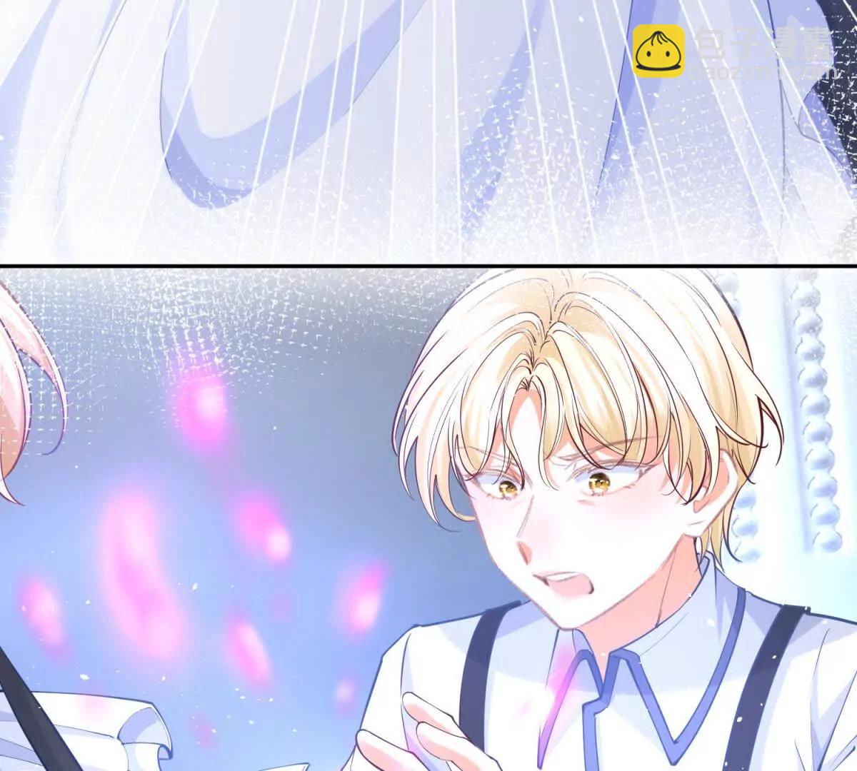 某天成爲祭品公主 - 第290話 新女神繼任(1/2) - 6