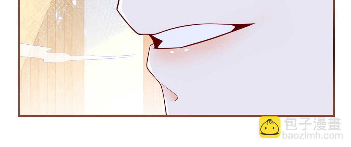 某天成爲祭品公主 - 第2話 十歲巨嬰(2/2) - 4