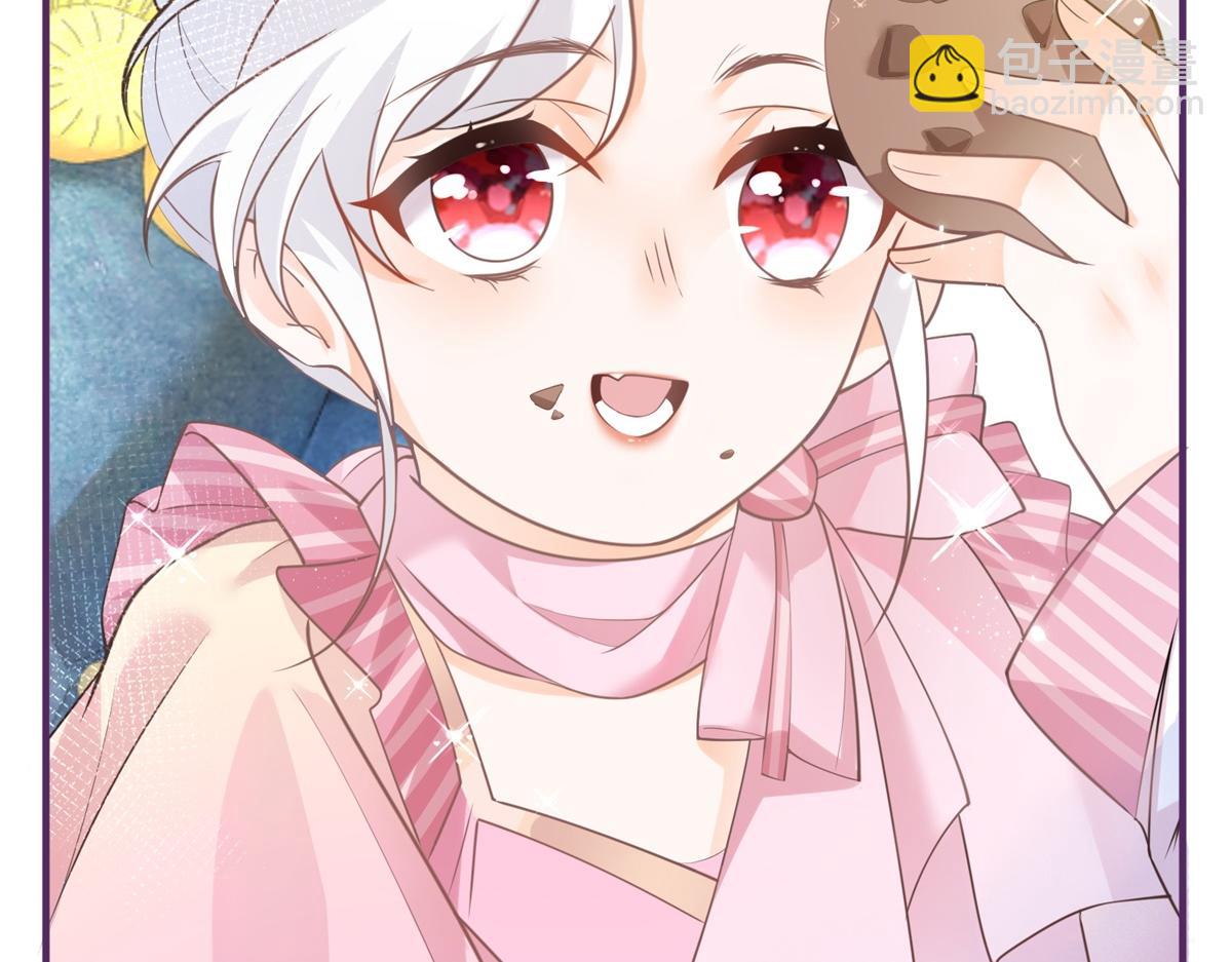 某天成爲祭品公主 - 第2話 十歲巨嬰(2/2) - 7