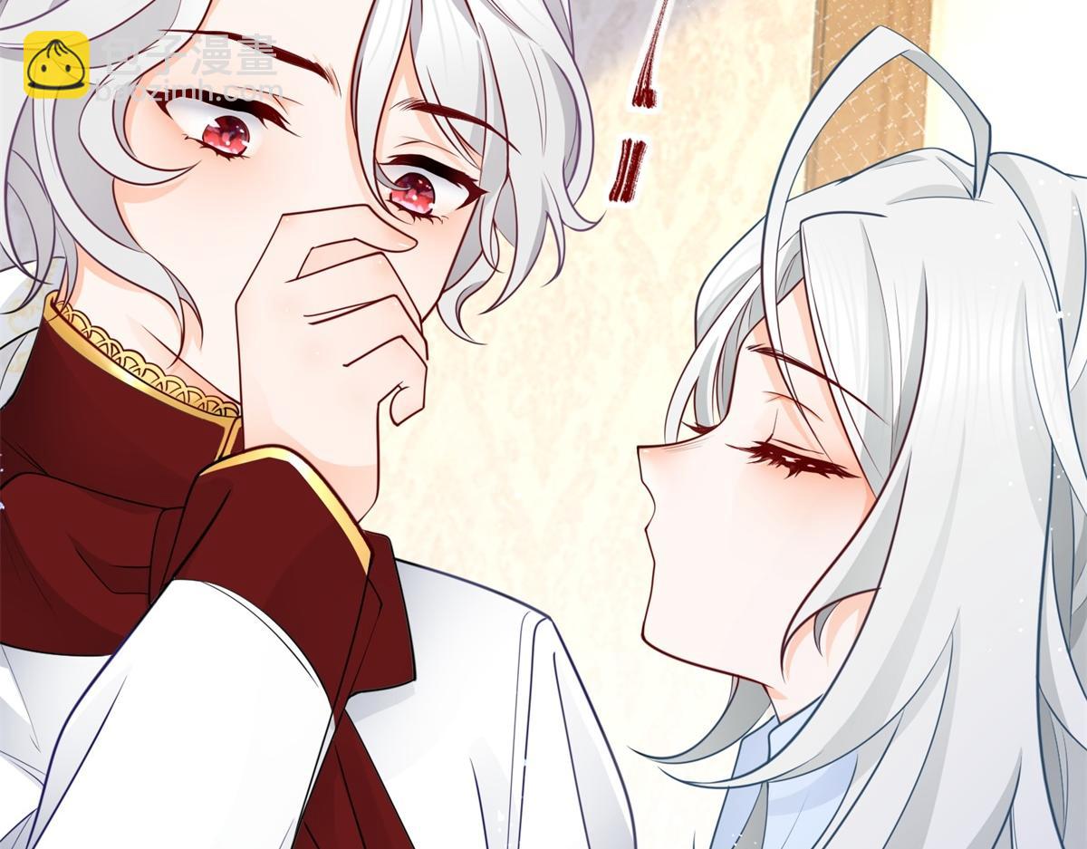 某天成爲祭品公主 - 第2話 十歲巨嬰(1/2) - 1