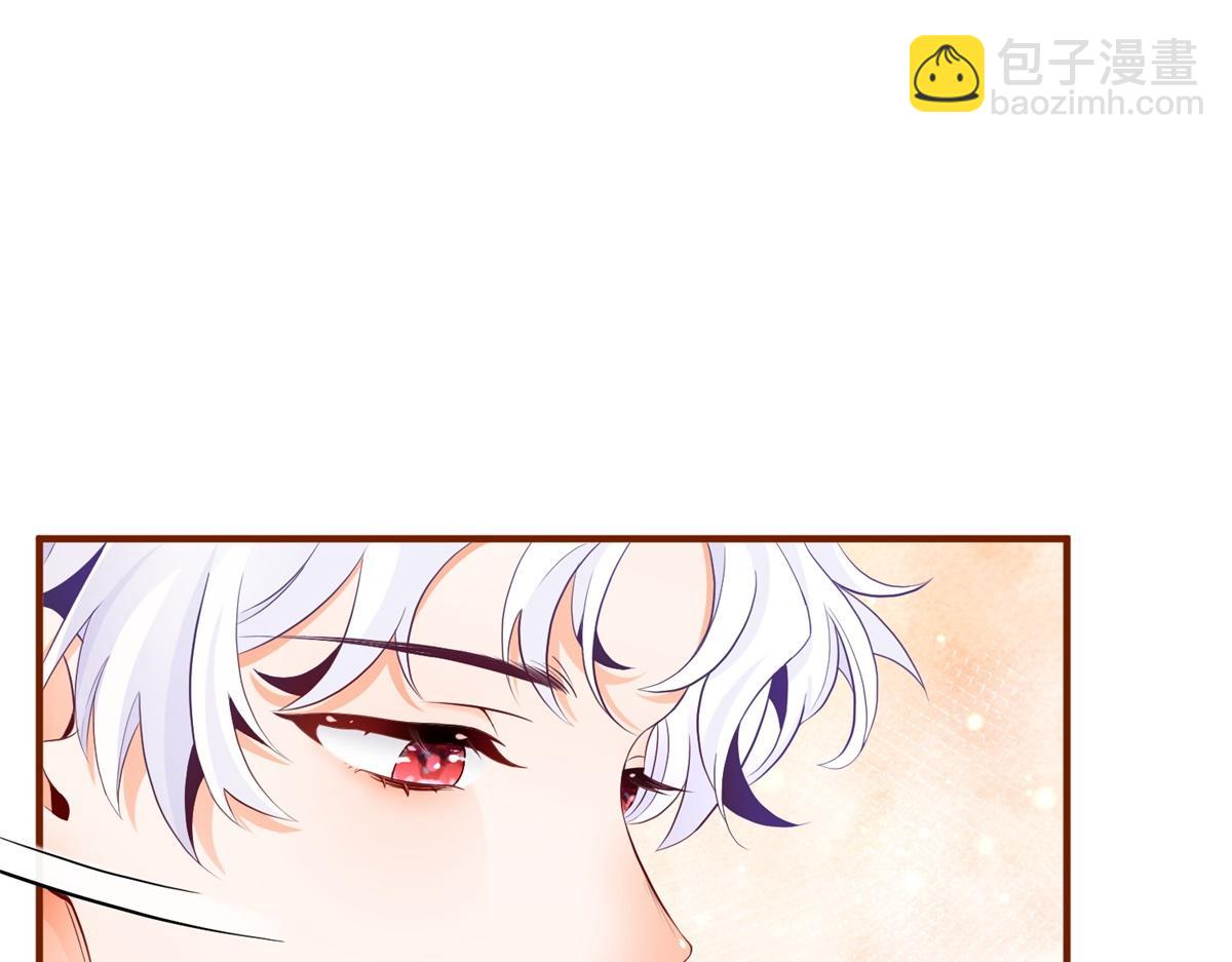 某天成爲祭品公主 - 第4話 突然立起FLAG(1/2) - 8