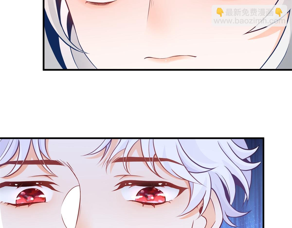 某天成爲祭品公主 - 第4話 突然立起FLAG(2/2) - 5