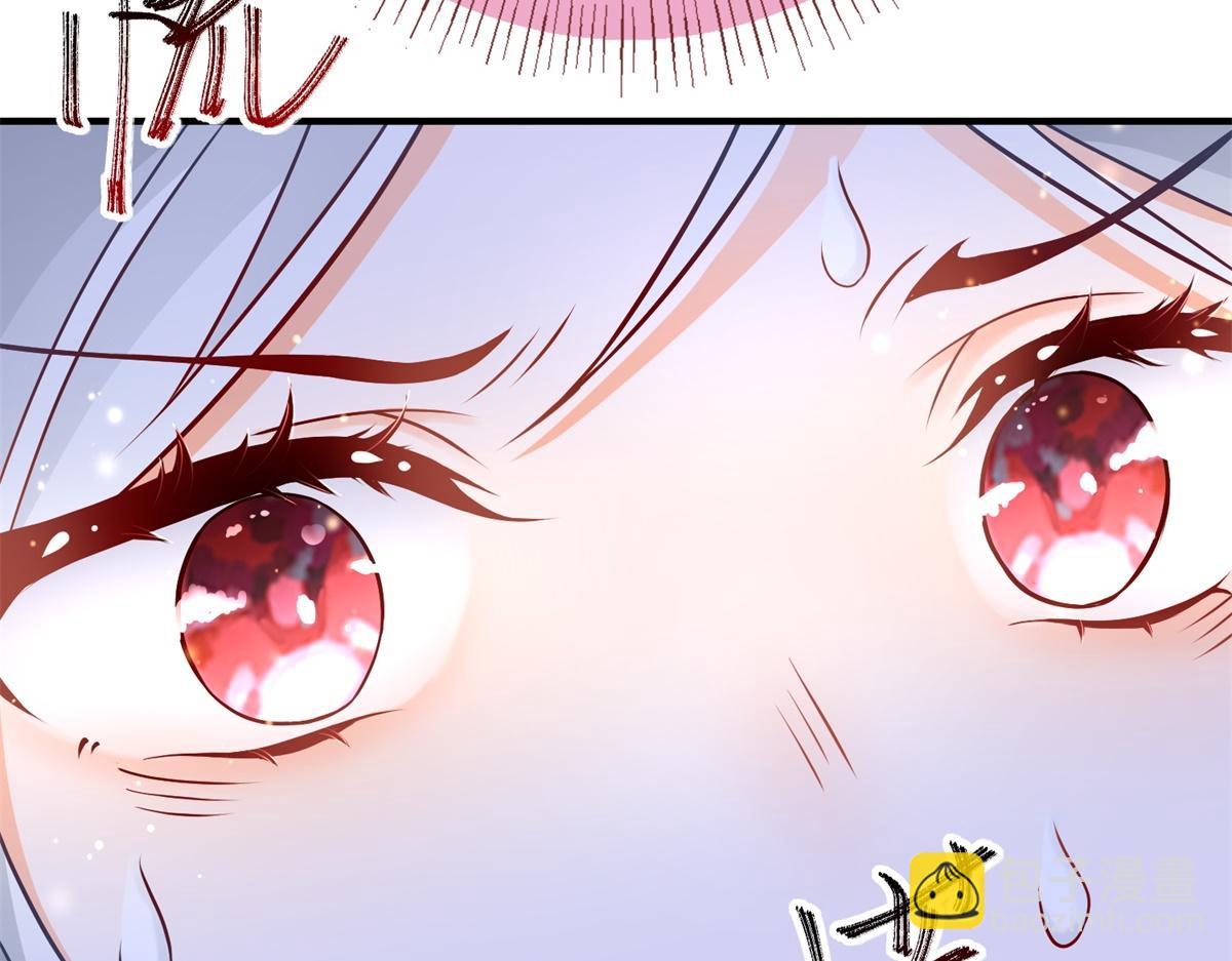 某天成爲祭品公主 - 第4話 突然立起FLAG(2/2) - 5