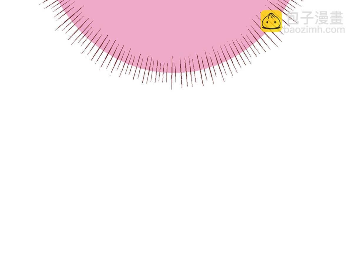 某天成爲祭品公主 - 第4話 突然立起FLAG(2/2) - 1