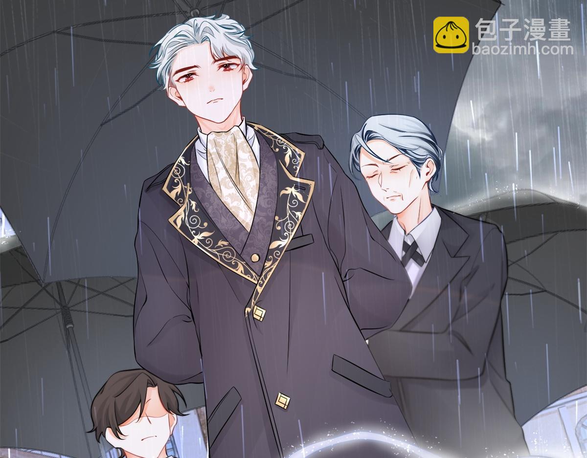 某天成爲祭品公主 - 第6話 化貓爲書(1/2) - 5