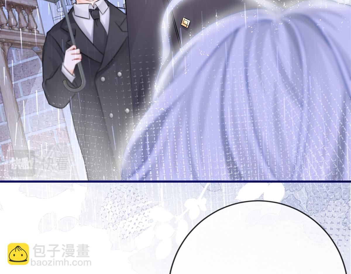 某天成爲祭品公主 - 第6話 化貓爲書(1/2) - 6