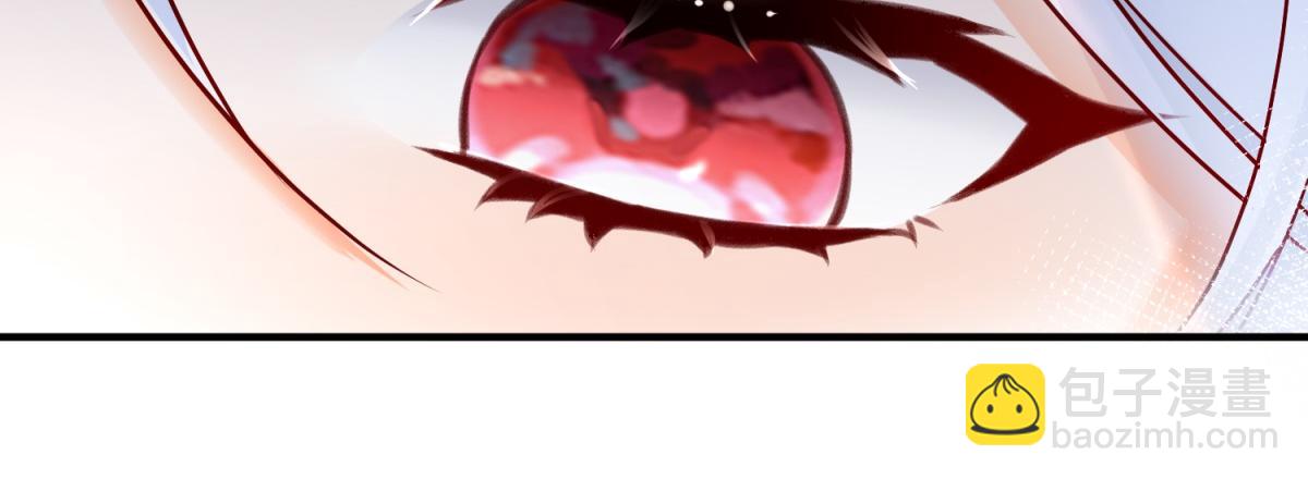 某天成爲祭品公主 - 第6話 化貓爲書(2/2) - 2