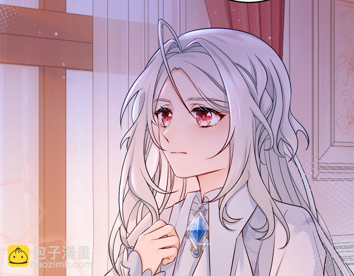 某天成爲祭品公主 - 第6話 化貓爲書(2/2) - 4