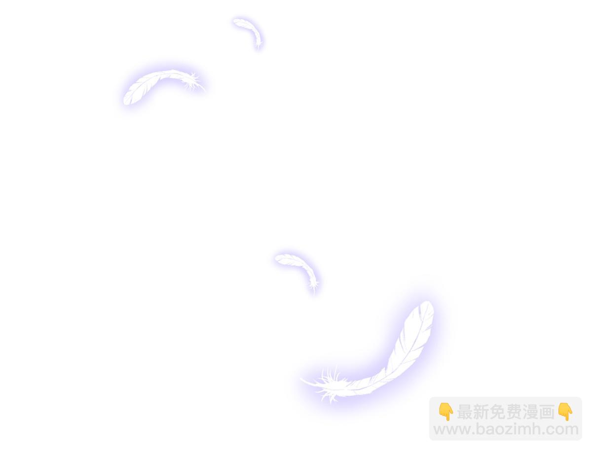 某天成爲祭品公主 - 第6話 化貓爲書(2/2) - 8