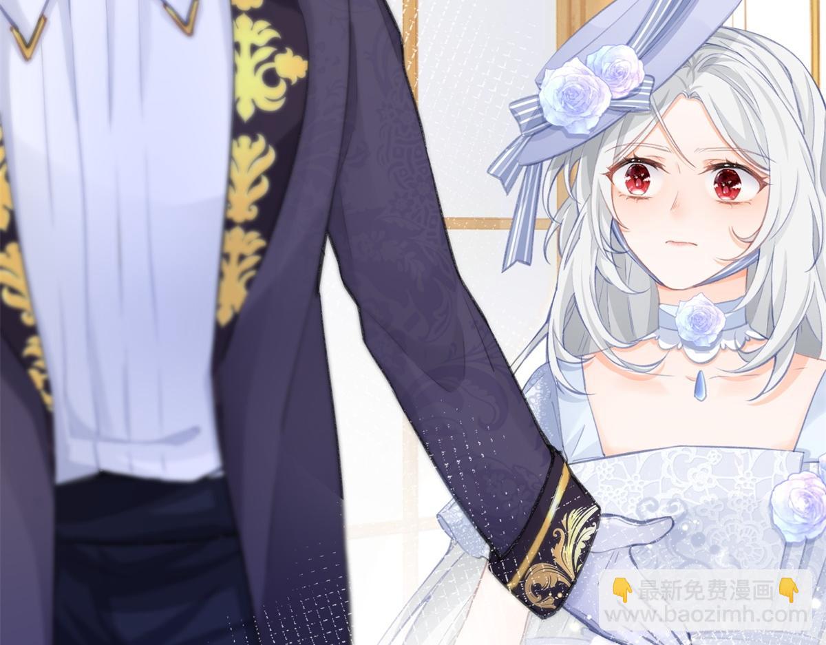 某天成爲祭品公主 - 第8話 臉上的枕頭印(2/2) - 3