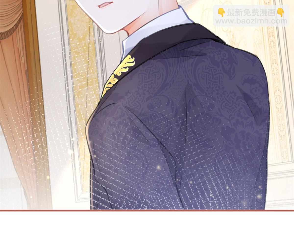 某天成爲祭品公主 - 第8話 臉上的枕頭印(2/2) - 7