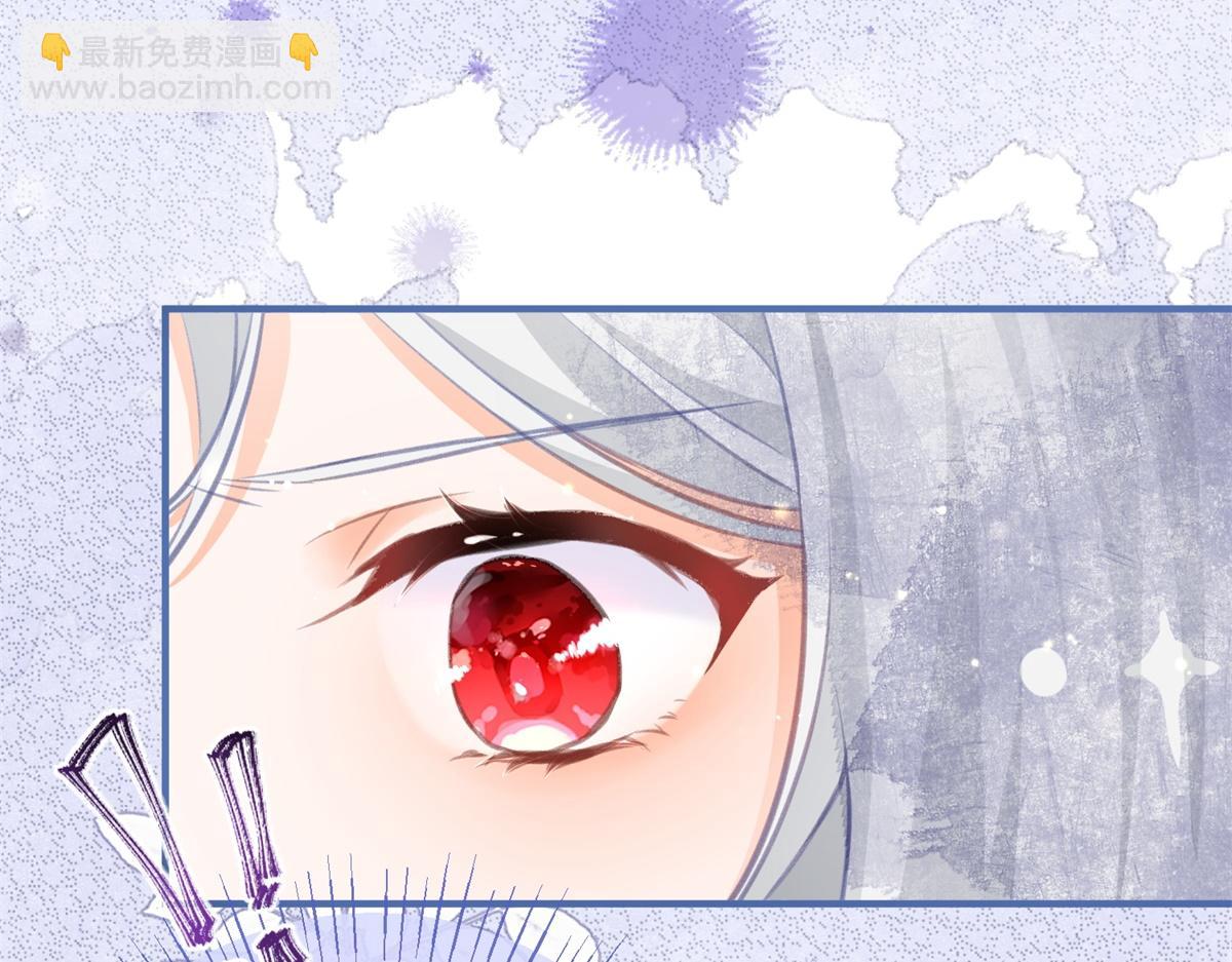 某天成爲祭品公主 - 第8話 臉上的枕頭印(2/2) - 3