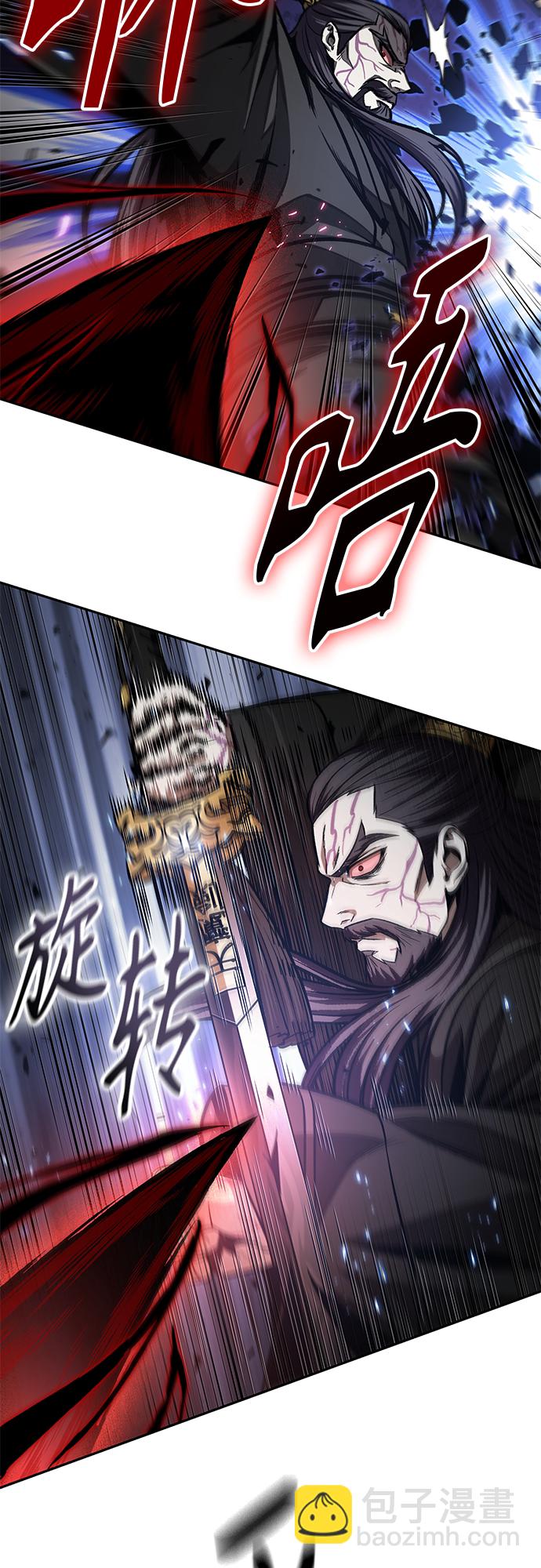 某天成爲魔神 - 127. 第46章 真正的繼承者（4）(1/2) - 7