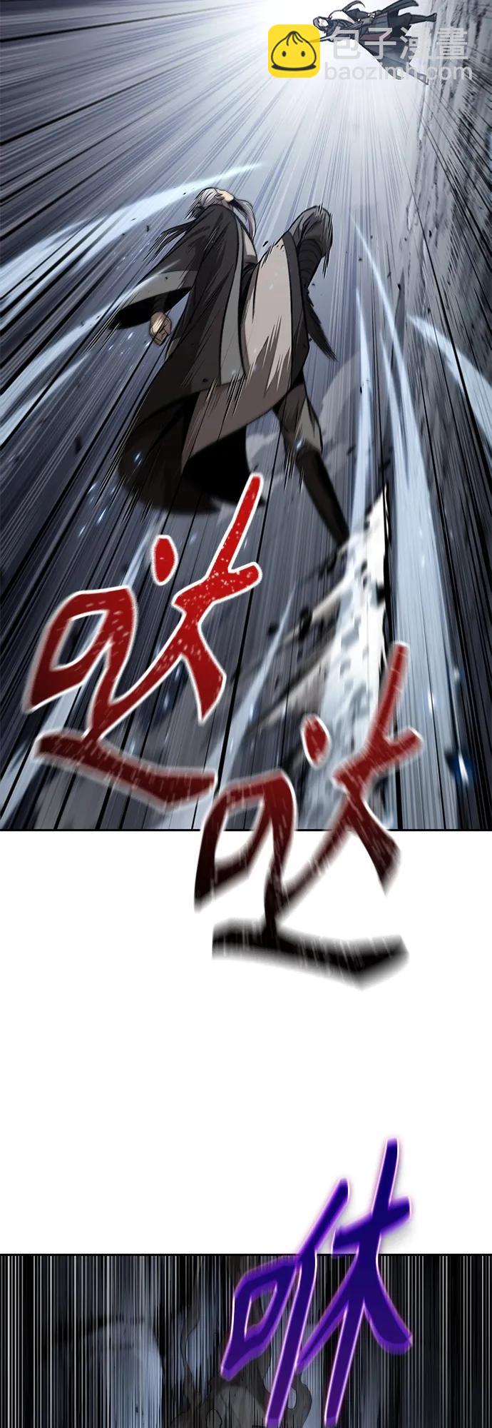 某天成爲魔神 - 146. 第52章 廢劍谷奇緣（1）(1/2) - 4