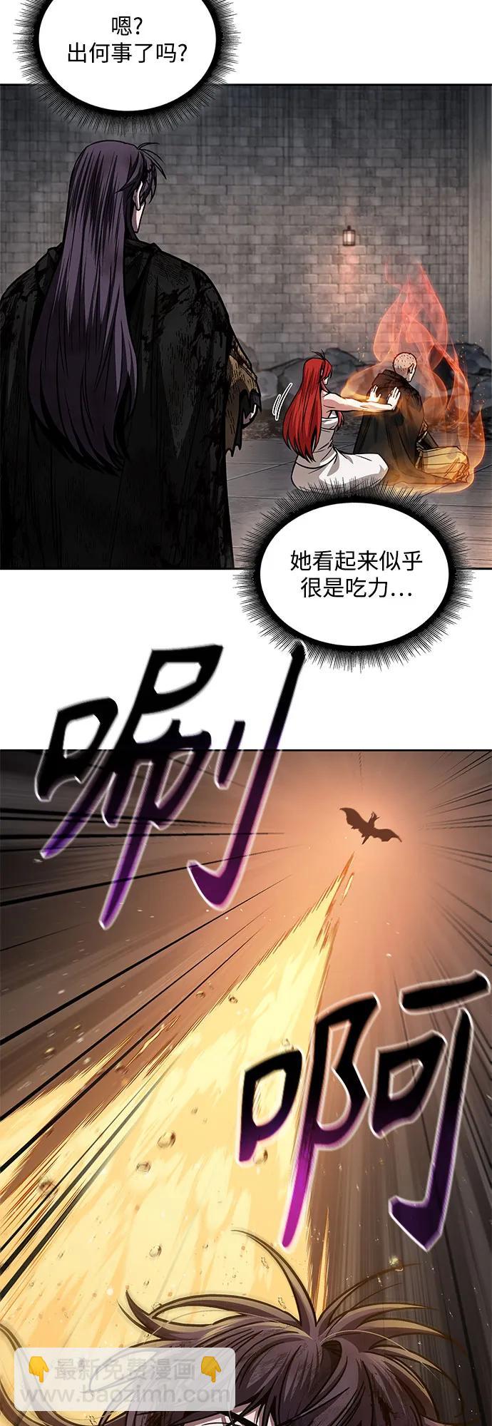 某天成爲魔神 - 206. 第70章 許奉，化爲火焰吧!(2)(1/2) - 8