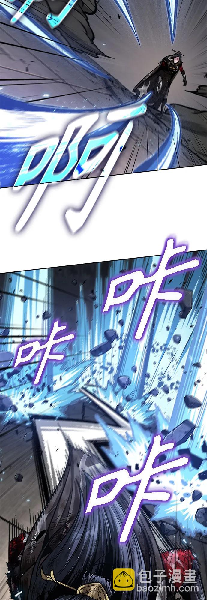 某天成爲魔神 - 206. 第70章 許奉，化爲火焰吧!(2)(1/2) - 7