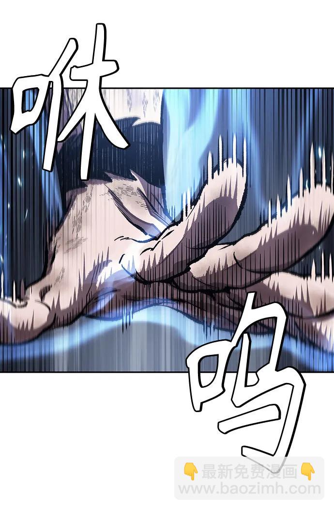 某天成爲魔神 - 206. 第70章 許奉，化爲火焰吧!(2)(1/2) - 1