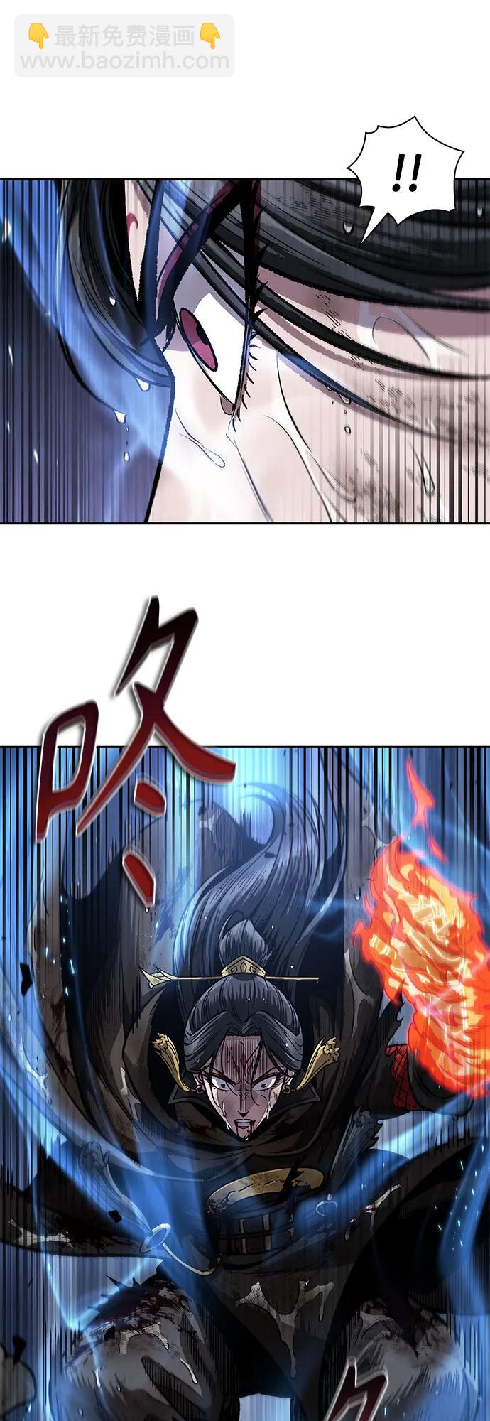 某天成爲魔神 - 206. 第70章 許奉，化爲火焰吧!(2)(1/2) - 2