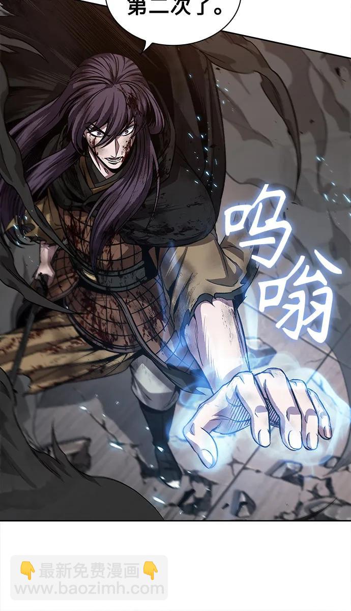 某天成爲魔神 - 206. 第70章 許奉，化爲火焰吧!(2)(1/2) - 2