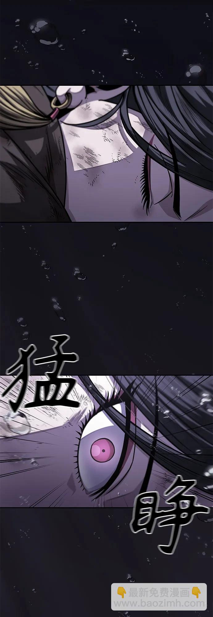 某天成爲魔神 - 206. 第70章 許奉，化爲火焰吧!(2)(1/2) - 5