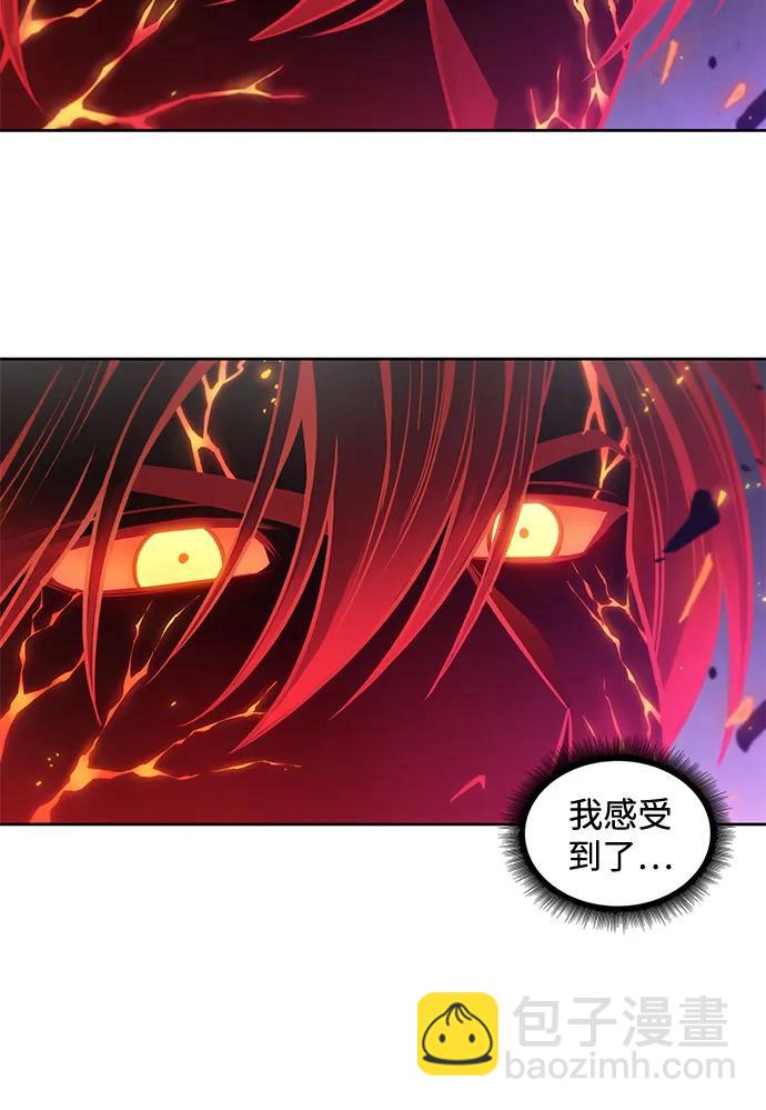 某天成爲魔神 - 208. 第71章 三位一體（2）(1/2) - 2