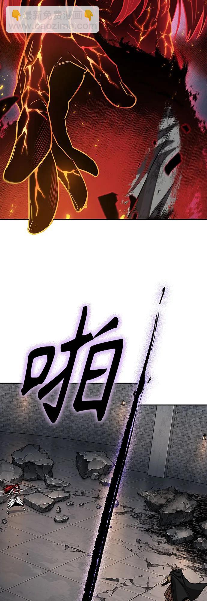 某天成爲魔神 - 208. 第71章 三位一體（2）(1/2) - 6