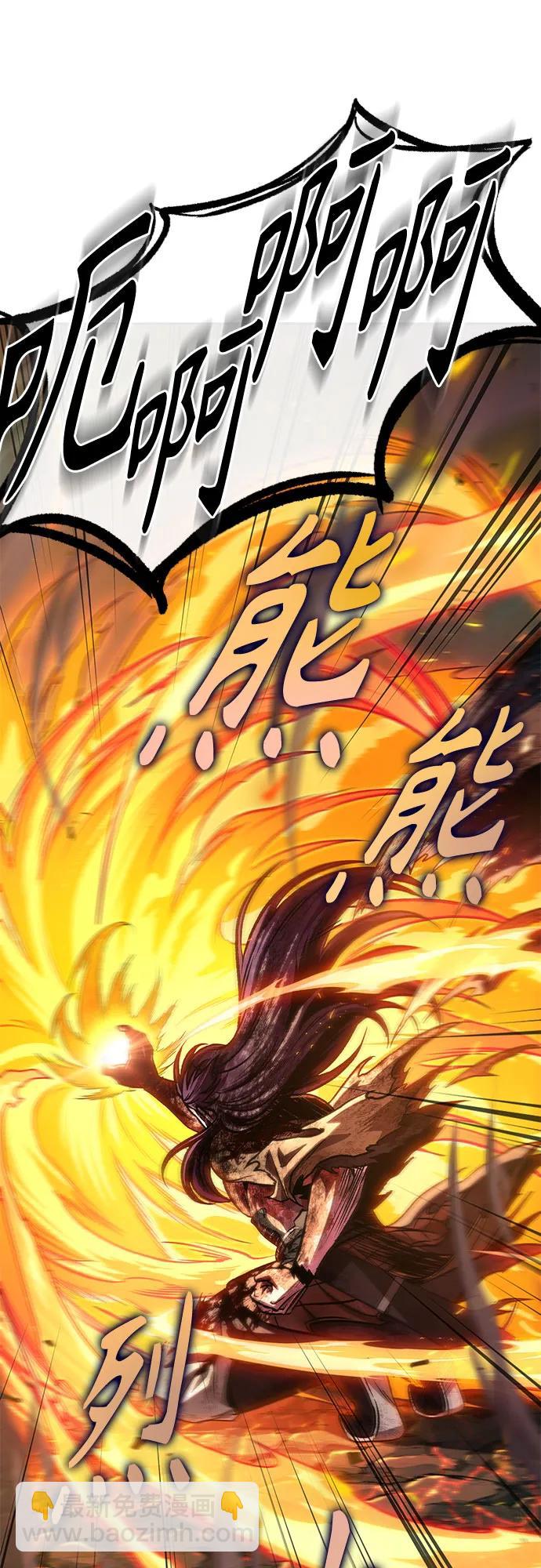 某天成爲魔神 - 208. 第71章 三位一體（2）(1/2) - 5