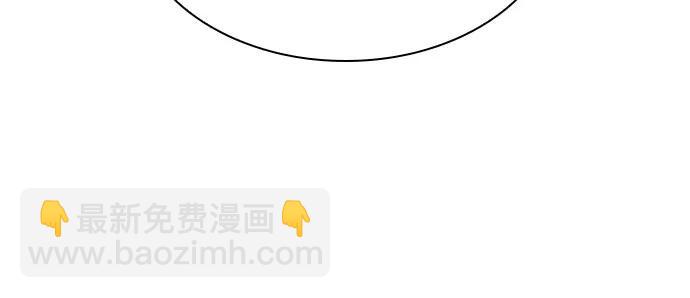 某天成爲魔神 - 210. 第72章 見招拆招（2）(1/2) - 4