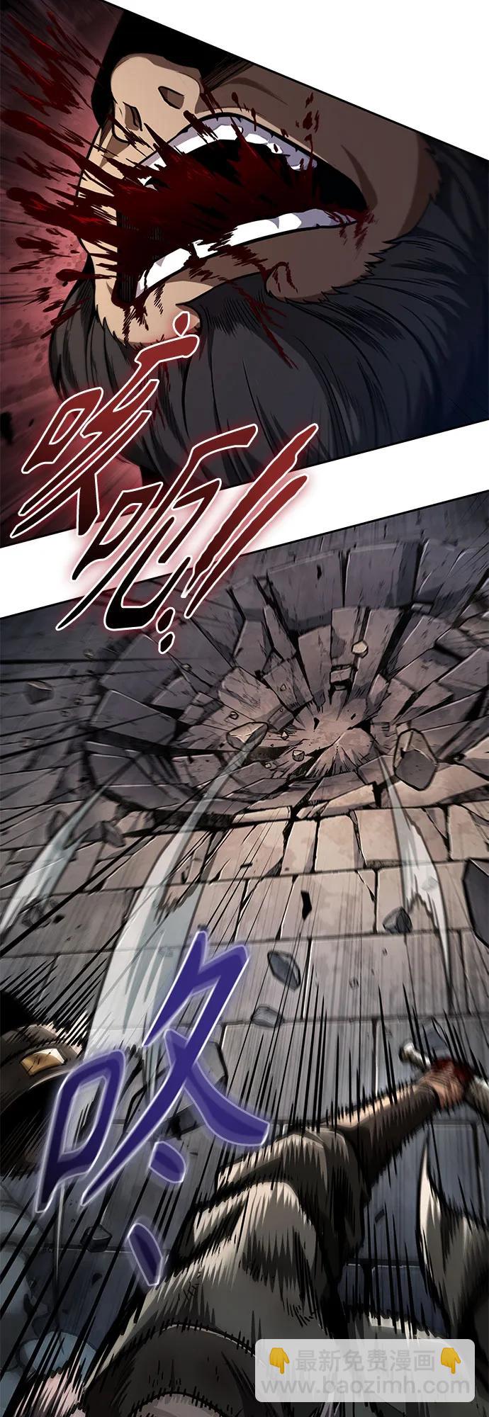 某天成爲魔神 - 212. 第72章 見招拆招（4）(1/2) - 3