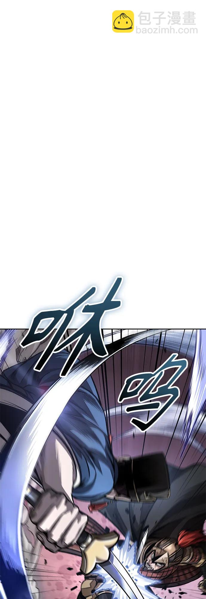 某天成爲魔神 - 212. 第72章 見招拆招（4）(1/2) - 5
