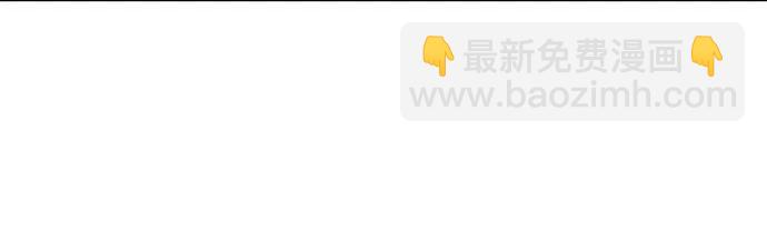 某天成爲魔神 - 212. 第72章 見招拆招（4）(1/2) - 8