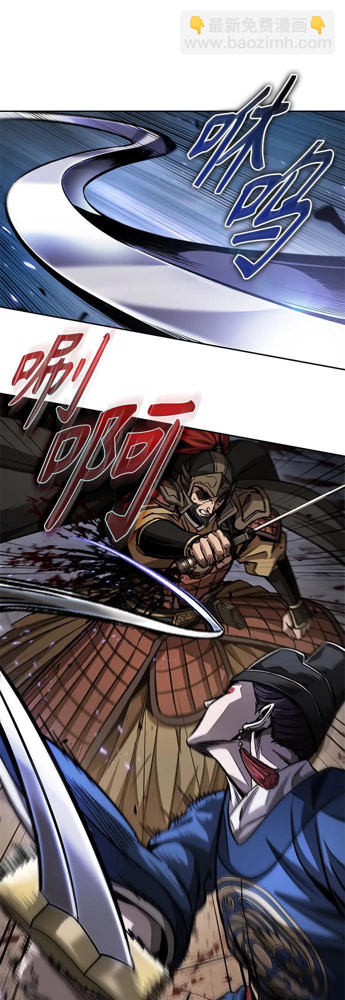 某天成爲魔神 - 212. 第72章 見招拆招（4）(1/2) - 4