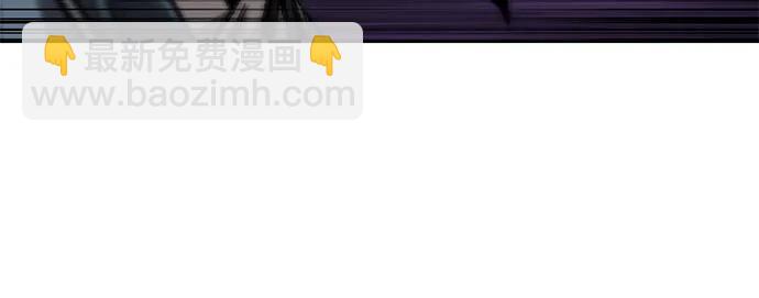 某天成爲魔神 - 212. 第72章 見招拆招（4）(1/2) - 6