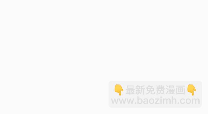 某天成爲魔神 - 212. 第72章 見招拆招（4）(1/2) - 6