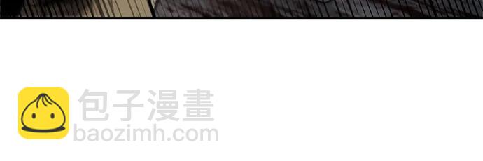 某天成爲魔神 - 214. 第73章.皇帝的隨身護衛(2)(1/2) - 2