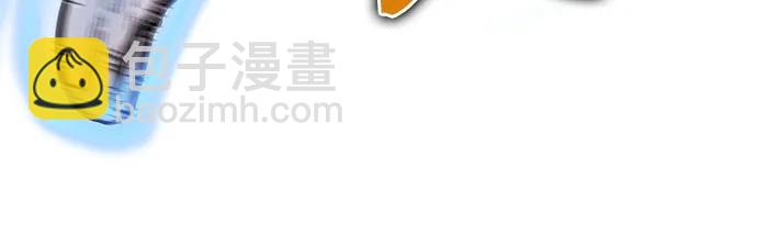 某天成爲魔神 - 214. 第73章.皇帝的隨身護衛(2)(1/2) - 4