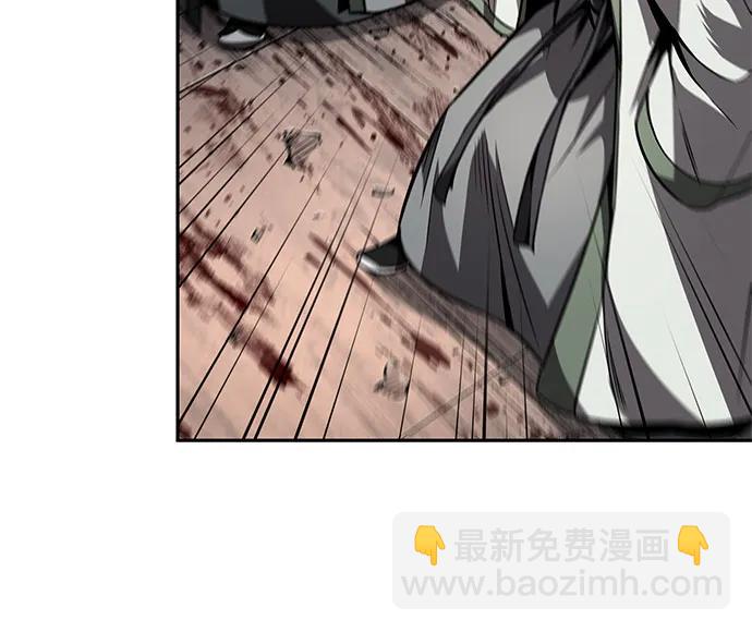 某天成爲魔神 - 218. 第74章.莫要動他(1)(1/2) - 8